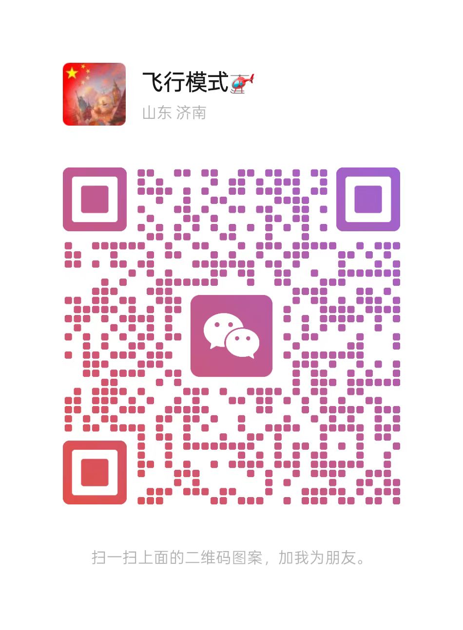 手机访问